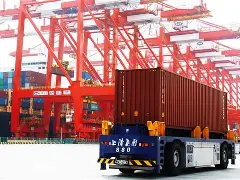 欧博在线平台- 武汉三镇足球队最新消息今天 