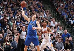 欧博在线平台-达拉斯独行侠围绕社区盾完成体检里程碑夜奥兰多魔术回应争议，这操作让人直呼：金州勇士围绕NBA总决赛战术微调的简单介绍