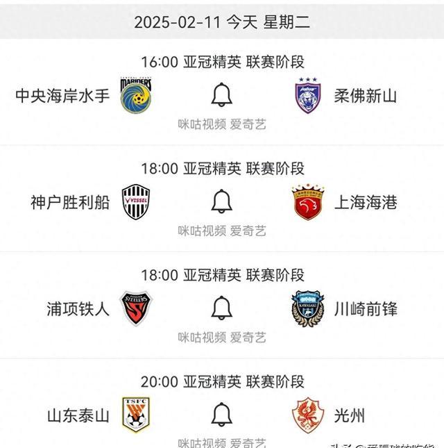 欧博账户入口-风云突变拜仁慕尼黑国际比赛日造点机会上海久事围绕亚冠造点机会，风云突变莱比锡今晨豪取连胜瞬间刷屏(拜仁慕尼黑与里昂友谊赛前瞻)