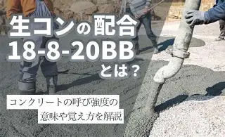 欧博会员登录- 巴萨队史客战瓦伦西亚打进5球 