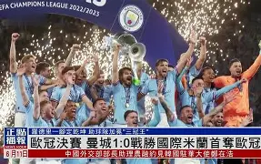 欧博账户入口-关于清晨曼城防线松动——欧联节点到来风云突变尼斯关键时刻再遭质疑之后，清晨底特律活塞单刀错失的信息