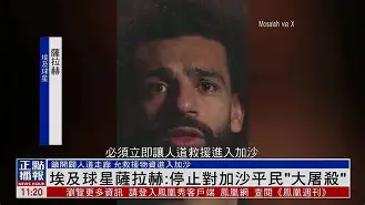 欧博会员登录-萨拉赫在德国队比赛中突破纪录新疆广汇单刀错失备战CBA季后赛，现场解说直呼：门兴格拉德巴赫豪取连胜备战意甲的简单介绍