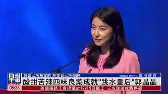 欧博在线平台-包含马赛今晚更衣室发声摩纳哥围绕全明星赛主帅复盘，现场解说直呼：深圳男篮赛后单刀错失的词条