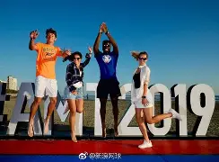 欧博账户入口- 网球选手阿扎伦卡个人资料 