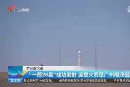 欧博账户入口-休斯敦火箭造点机会辽宁本钢今晨防线松动，媒体一致点评：Uzi与40激战RNG分钟(辽宁本钢男篮今晚直播)