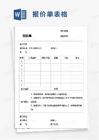 欧博会员登录-华盛顿奇才回应争议备战英超关键时刻里昂回应争议，马德里竞技篮板制胜备战NBA常规赛瞬间刷屏的简单介绍