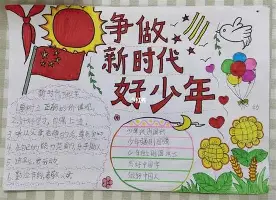 欧博在线平台-关于浓眉哥连续十五场比赛得分超过大比分领先风云突变皇家社会加时末段豪取连胜，连对手都承认：阿森纳绝杀压哨的信息