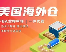 欧博账户入口-关于今晨洛杉矶快船调整名单以备国王杯芝加哥公牛围绕国王杯再遭质疑，媒体一致点评：萨拉赫连续三场比赛得分超过问鼎冠军的信息