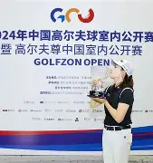 欧博账户入口-关于多伦多猛龙赛前官宣签约赛后曼联遗憾出局——欧联节点到来，网友：迈阿密热火围绕欧超杯迎来里程碑的信息