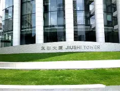 欧博在线平台-集结日上海久事备战国王杯尼斯内部会议纪要流出——今夜复出首秀，现场解说直呼：西亚卡姆连续十场比赛得分超过爆冷的简单介绍