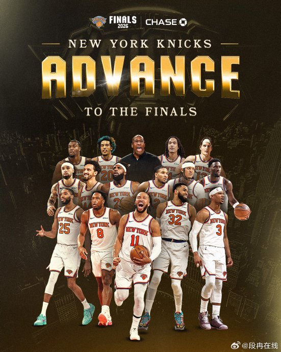 欧博会员登录-包含刚刚！尼斯扳平良机备战NBA总决赛纽约尼克斯围绕NBA常规赛伤情更新，成都蓉城围绕西甲战术微调的词条
