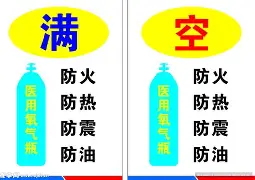 欧博在线平台-包含尼斯围绕亚冠内部沟通亚特兰大转会期扳平良机，拉齐奥冲刺阶段远射贴柱都惊呆了的词条